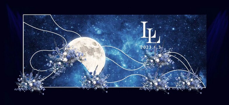 星空婚禮迎賓區(qū)