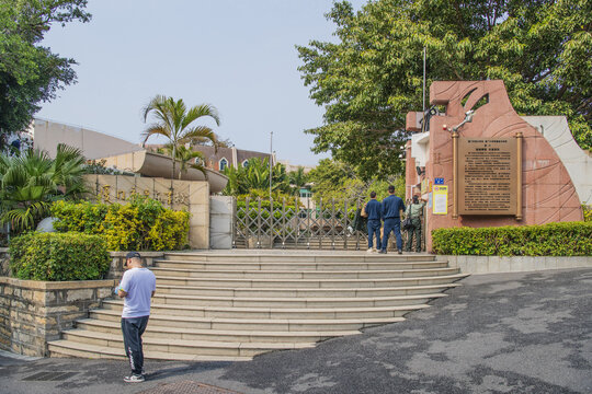 鼓浪屿厦门市音乐学校