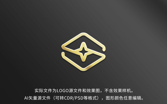 S星LOGO标志设计