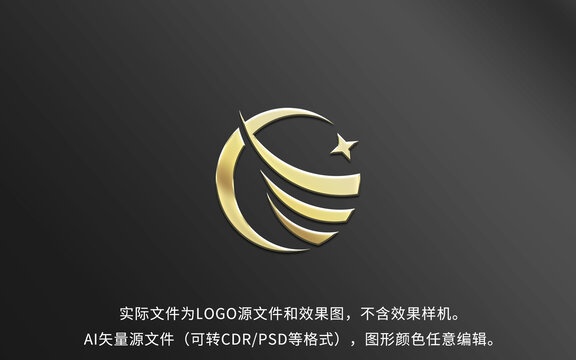 星月LOGO标志设计