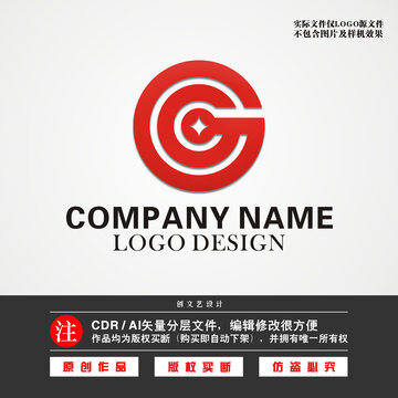 G字母LOGOG标志