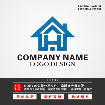 H字母LOGO家居LOGO