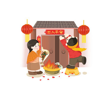 中国传统节日之正月初三