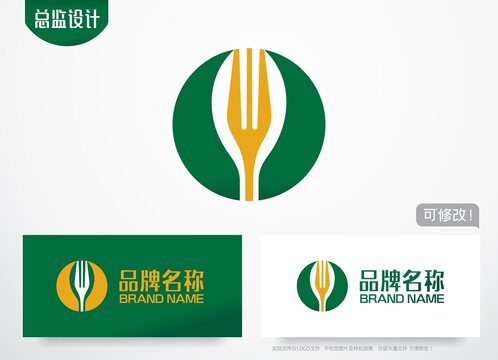 勺叉logo餐饮标志