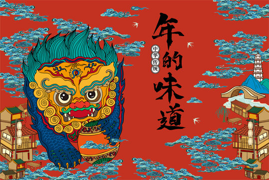 禮盒包裝