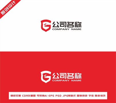 字母Glogo設(shè)計(jì)