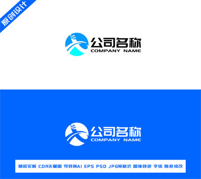 字母XLlogo設計