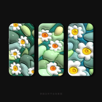 手機(jī)殼3D圖案