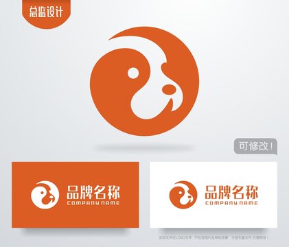 小狗logo