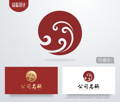 传统祥云logo