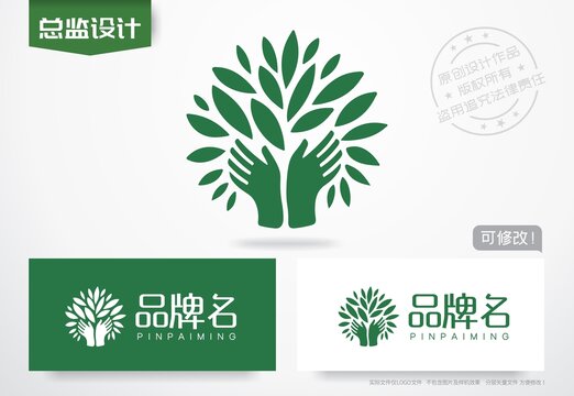 呵护成长logo大树