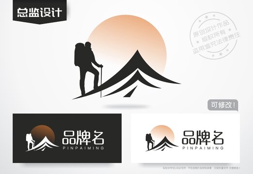 登山装备logo户外