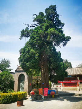 伊川书院