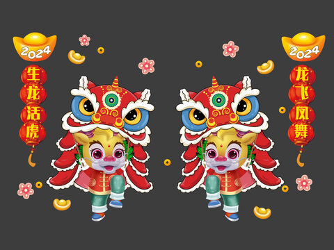 2024龍年玻璃貼