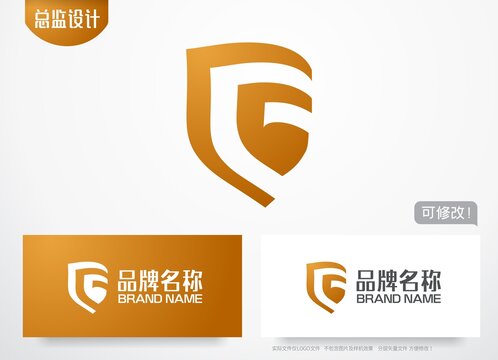 G字母logo盾牌