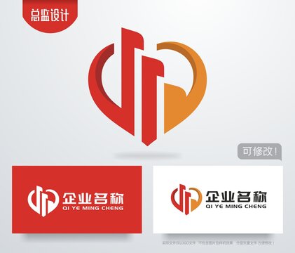 心形房屋logo