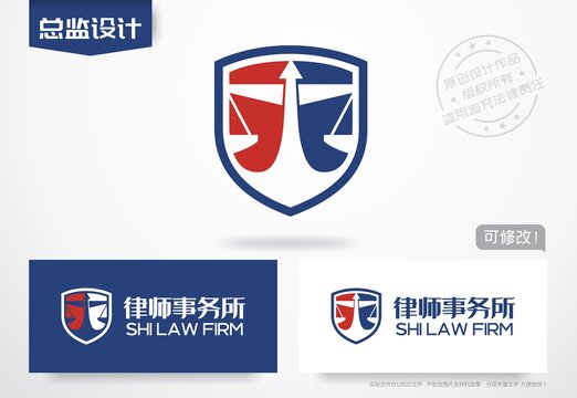 律师事务所logo