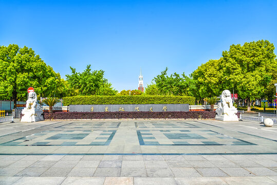 华东政法大学