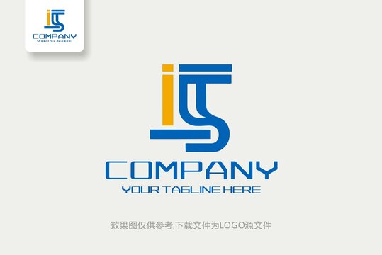 IT字母电子化工网站logo