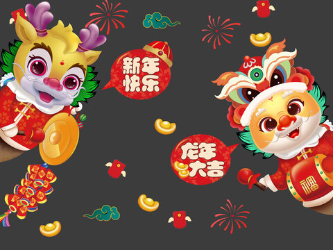 2024春節(jié)玻璃貼