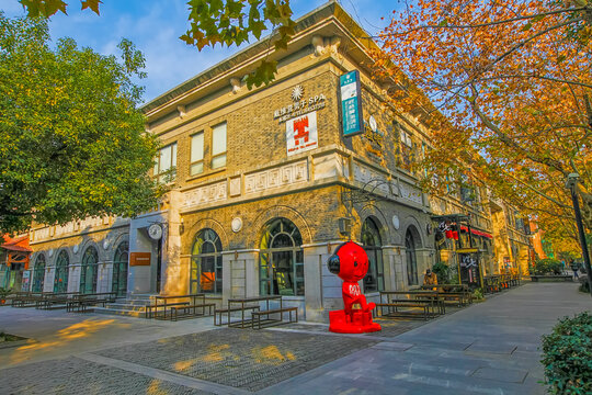 南京1912街區(qū)