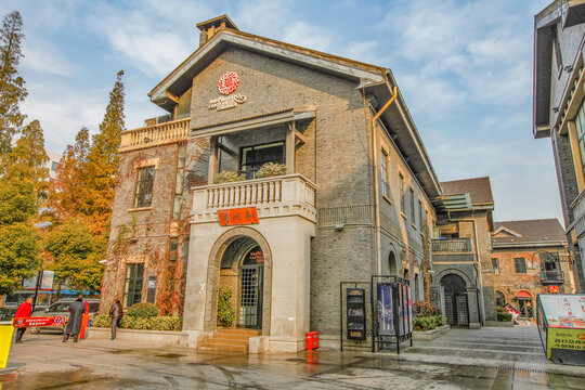 南京1912街區(qū)