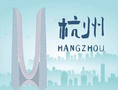 杭州綠地之門(mén)
