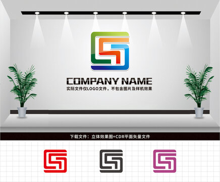 CQ字母LOGO