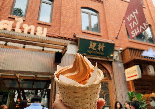 福州烟台山迈村麦香冰淇淋
