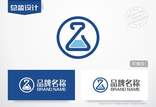 化学实验logo