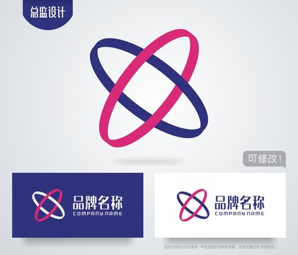 字母Xlogo环绕