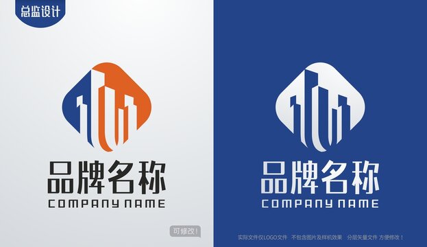 房地产logo