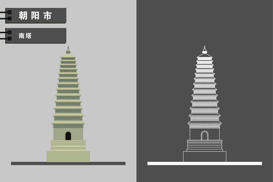 朝陽