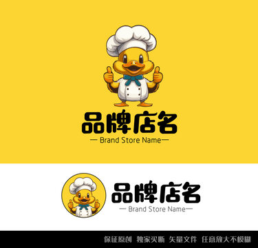 卡通鸭子形象LOGO