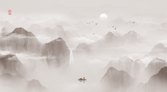 水墨山水畫