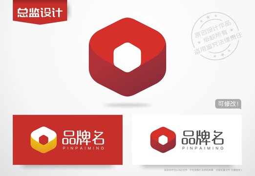 六边形logo房产