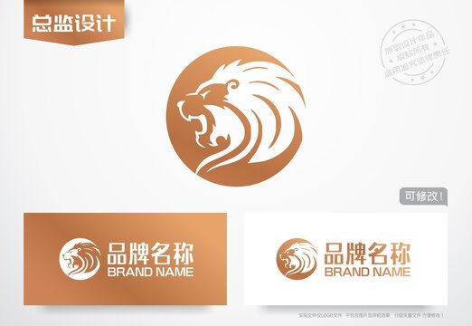 金狮子logo