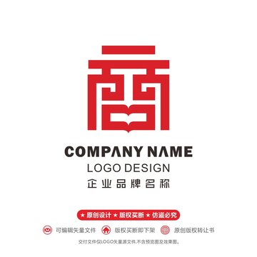 商会logo商学院logo商