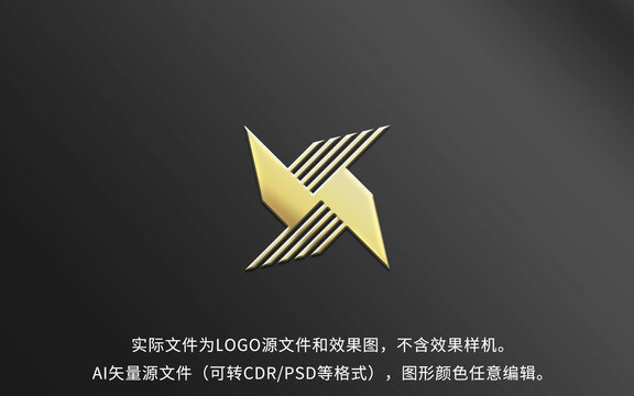 X字母线条LOGO标志设计