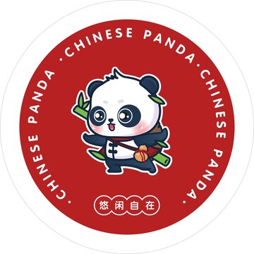 卡通練武熊貓