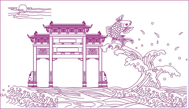 鯉魚龍門牌坊