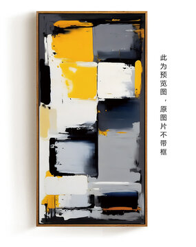抽象藝術(shù)油畫(huà)無(wú)框畫(huà)