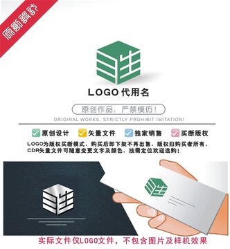 胜LOGO