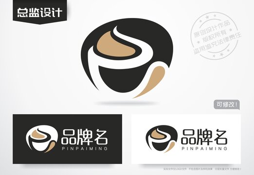 咖啡店logo