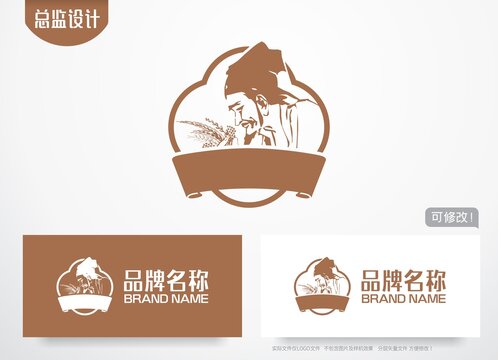 李时珍logo