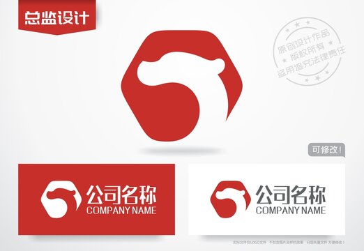 龙抬头logo