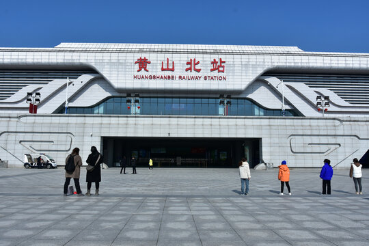 黄山旅游黄山风光黄山美景