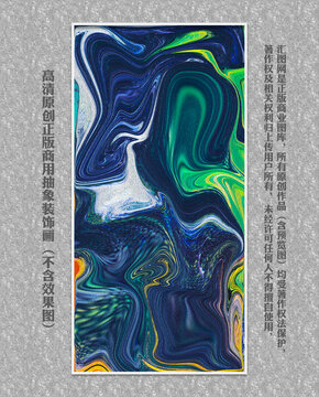 水泥墻裝飾畫