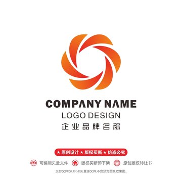 花logo字母S太陽logo