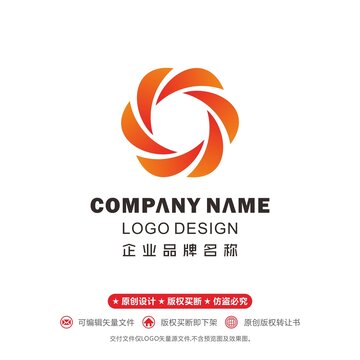 花logo字母S太阳logo